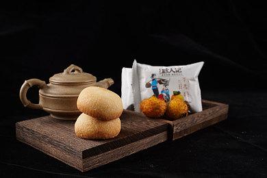 《星空》进场压盘 主机版明日开启预载